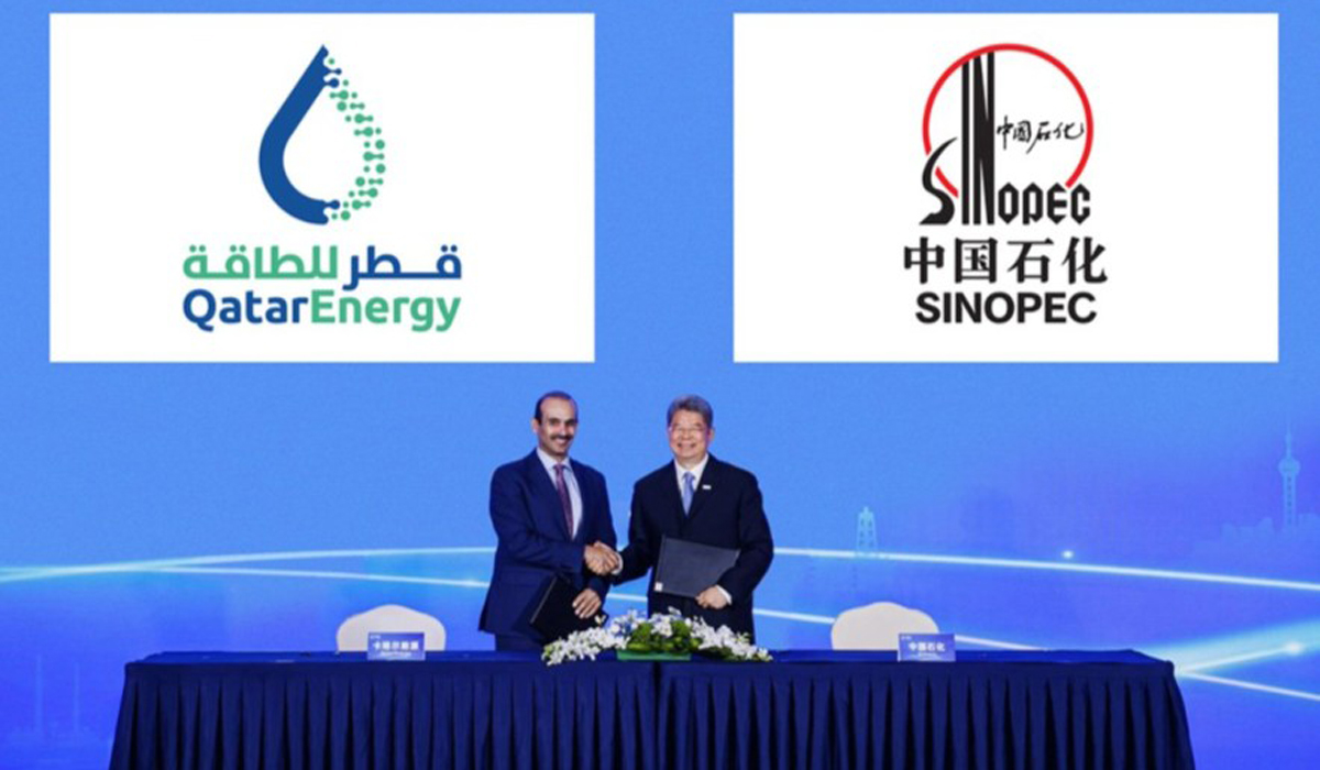 QatarEnergy