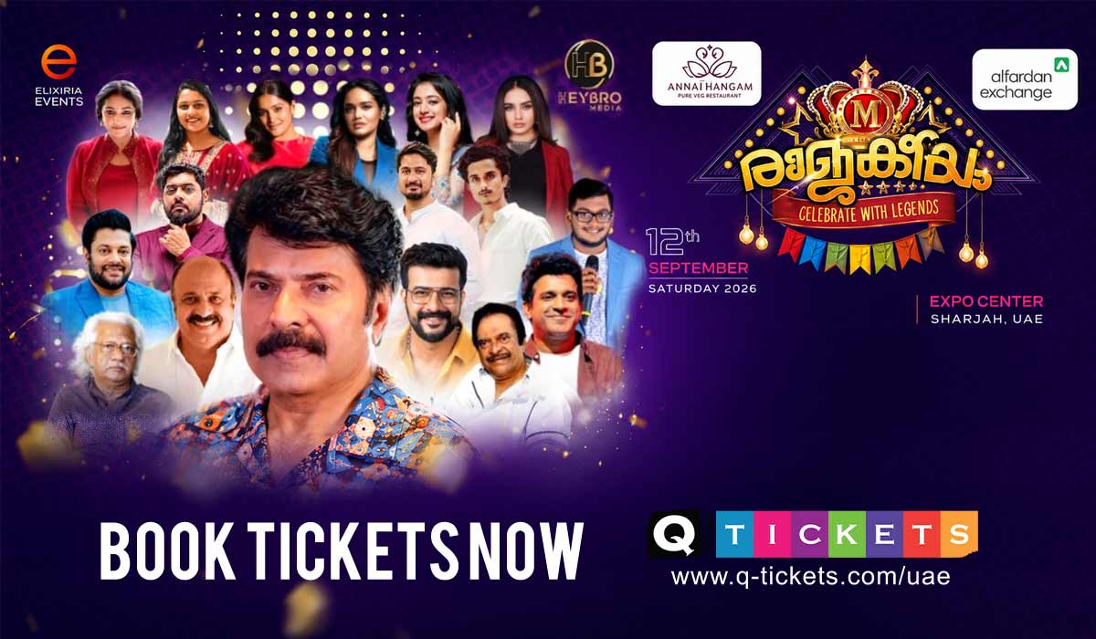 Rajakeeyam Celebrate with Legends: Mammootty’s Five Decade Journey to Be Celebrated in Sharjah
