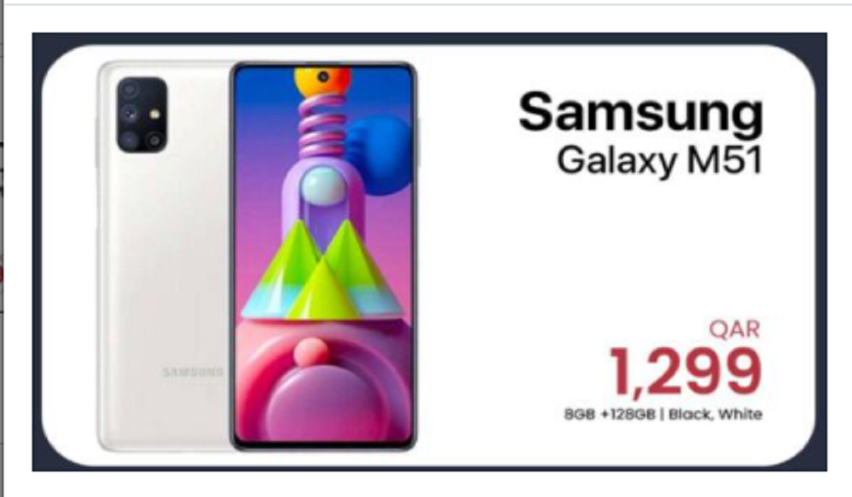 SAMSUNG GALAXY M51 - TRIKART