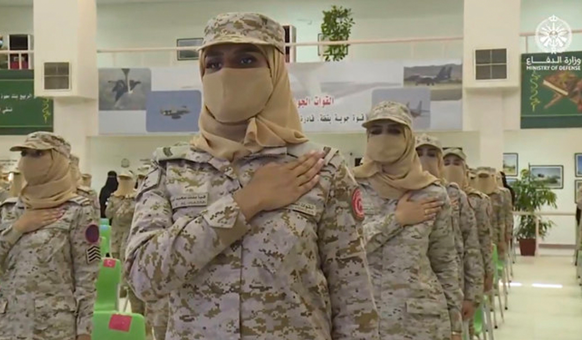 First group of female Saudi soldiers graduate