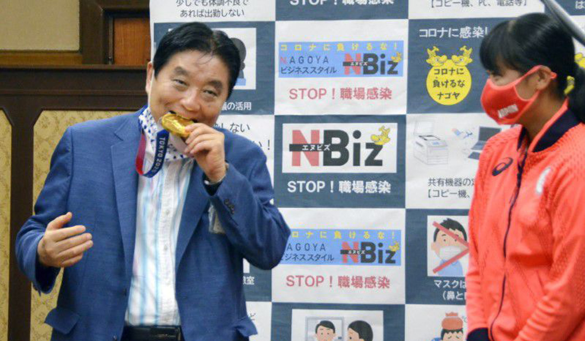 Japan athlete to get nibbled gold medal replaced