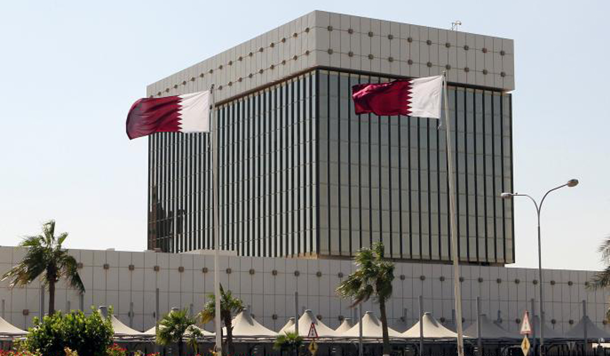 QCB Issues Treasury Bills Worth QR 600 Million