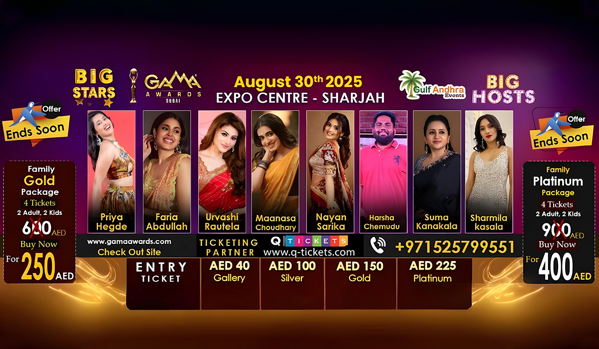 The 5th GAMA Awards: A Grand Celebration of Talent