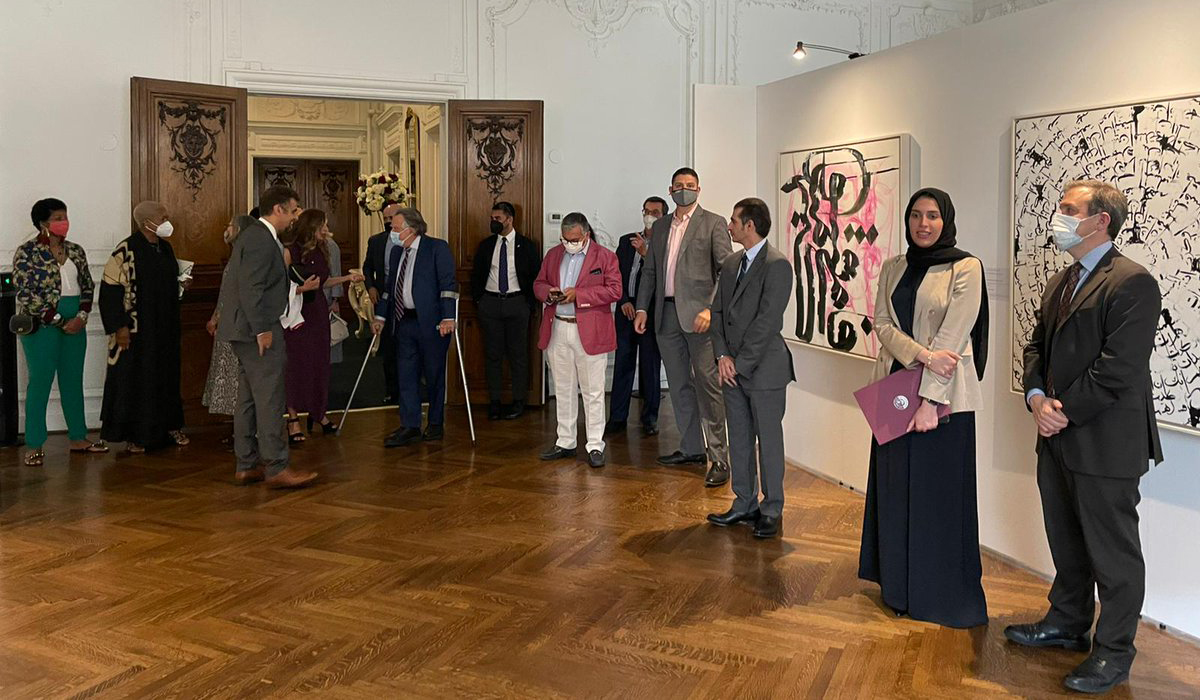 NHRC Concludes Exhibition on Human Rights in the United States