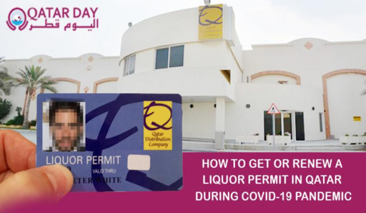 How to Get or Renew a Liquor Permit in Qatar during COVID-19 Pandemic?