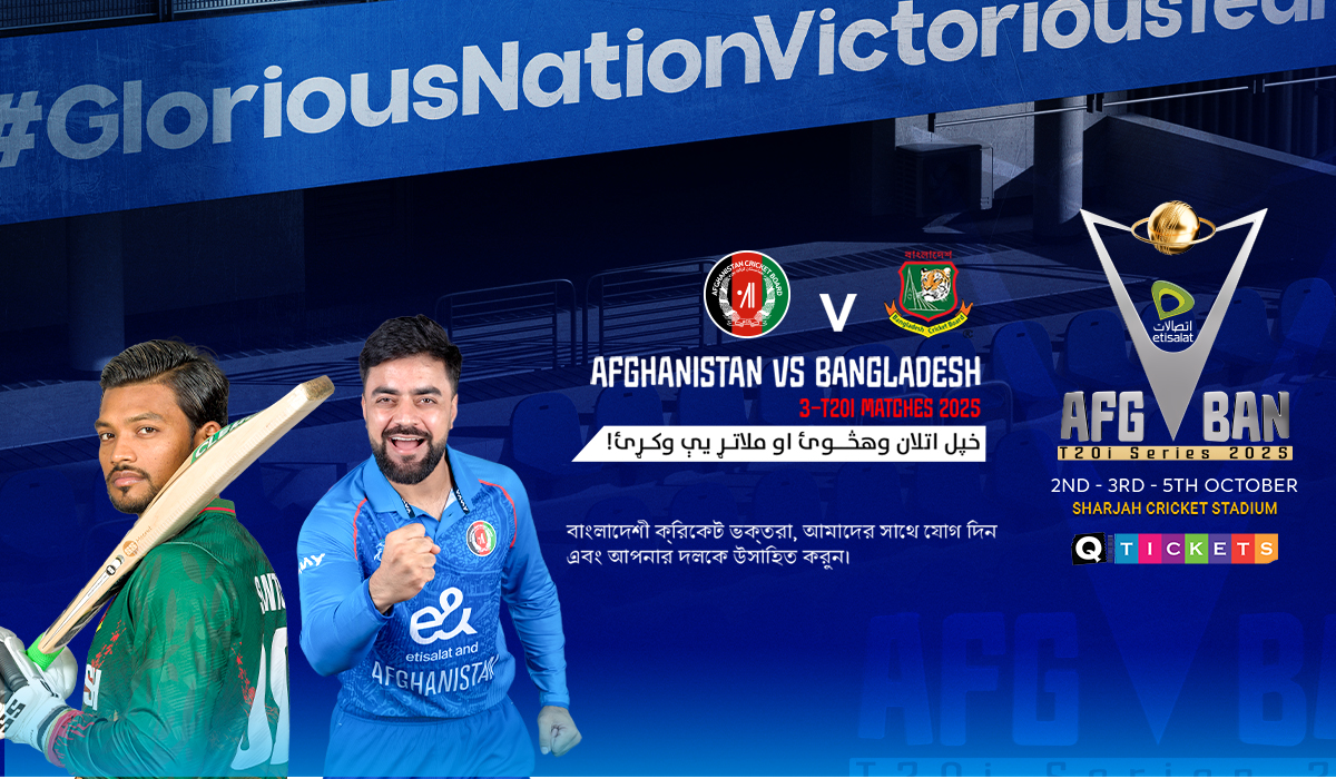 Sharjah T20 Live 2025 | Afghanistan vs Bangladesh Cricket Clash