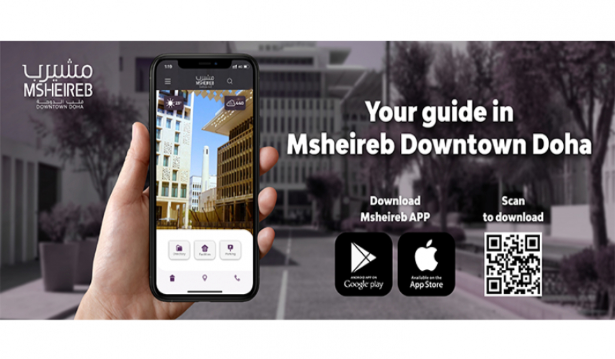 Msheireb Downtown Doha Supplements its Visitors Experience with a City Smartphone App