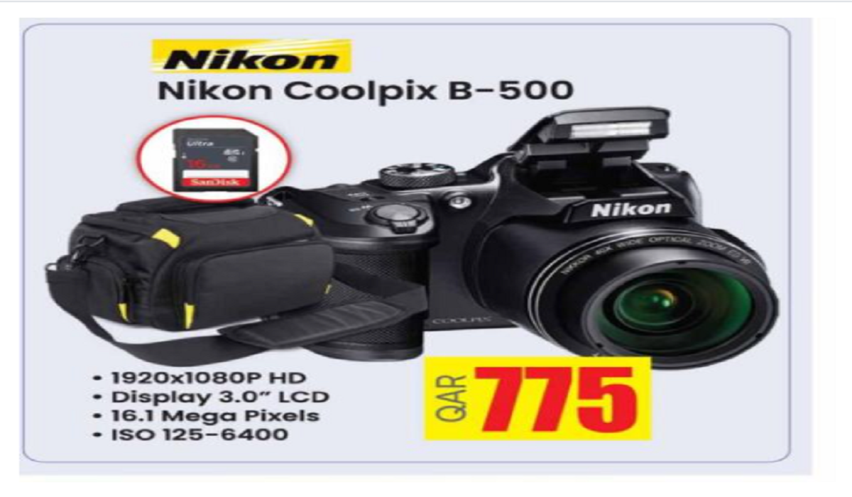 NIKON COOLPIX B500 - ANSAR GALLERY